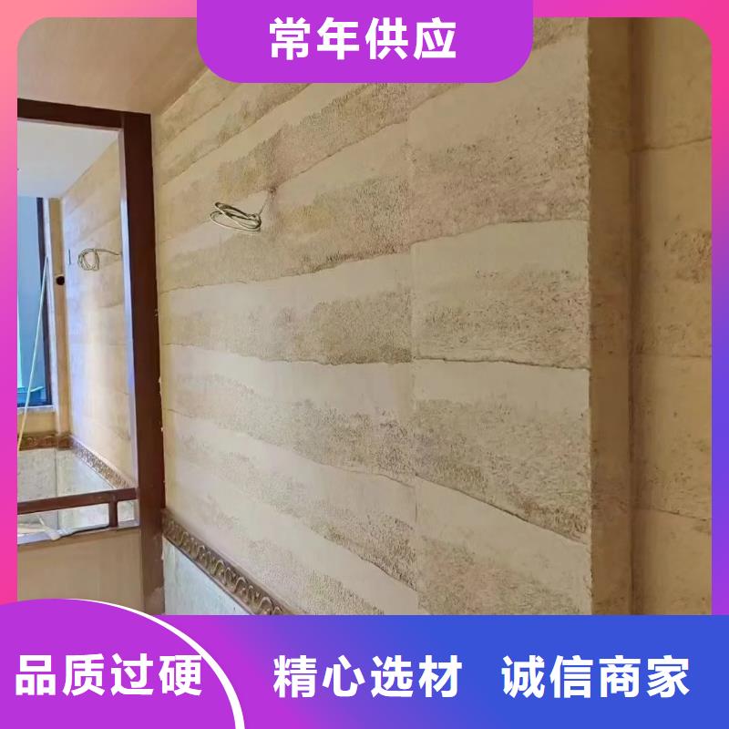 农家小院，乡村建设，民宿改造，仿夯土稻草泥厂家批发