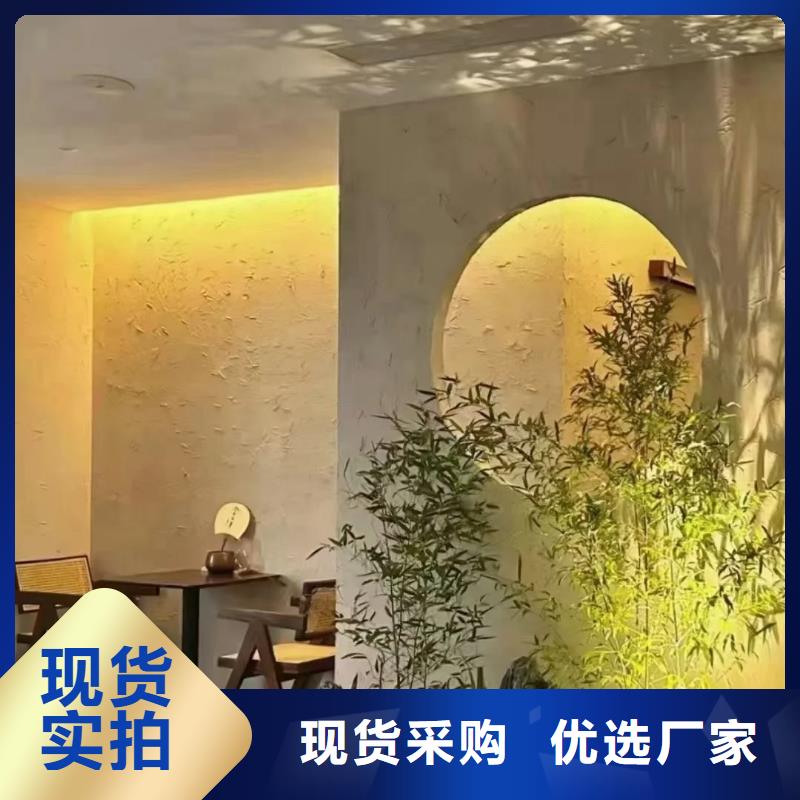 仿夯土稻草泥源头工厂