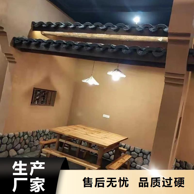 仿夯土稻草漆，艺术涂料厂家，农家小院改造，稻秸秆漆定制施工