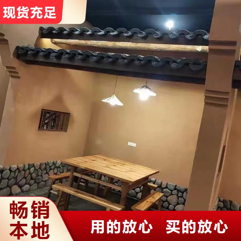 夯土墙面漆，仿泥巴墙涂料，稻草漆厂家，仿夯土漆厂家批发