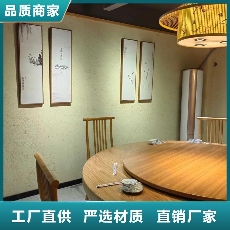 稻秸秆漆生产厂家，批发直销