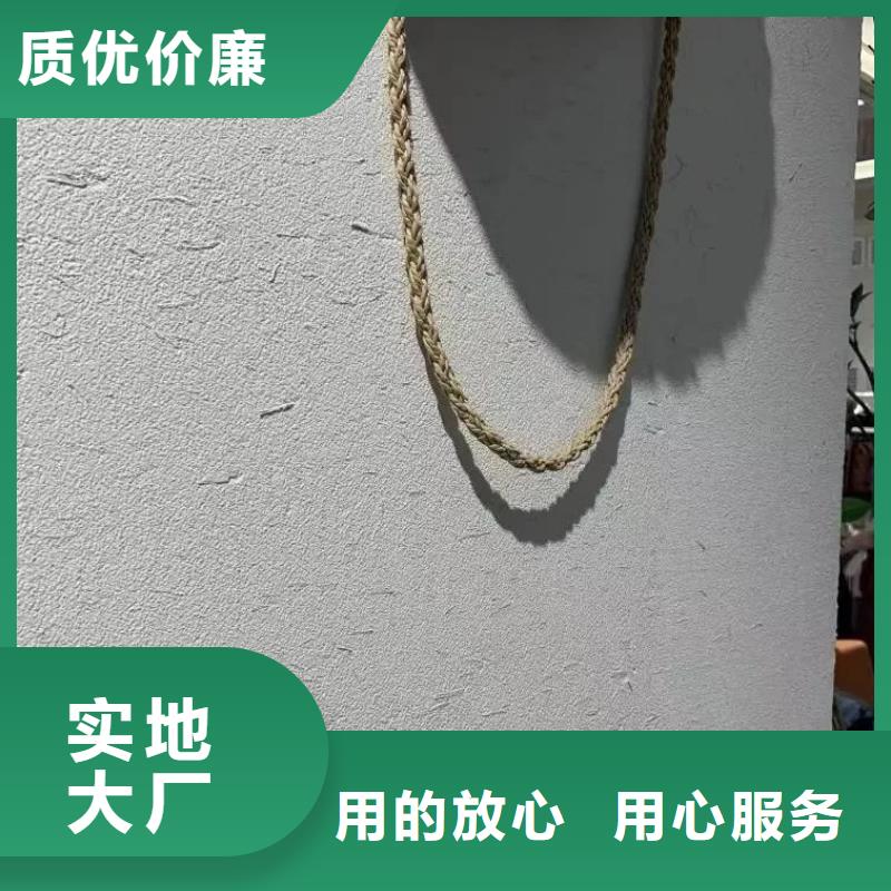 生态稻草漆厂家施工，经验丰富