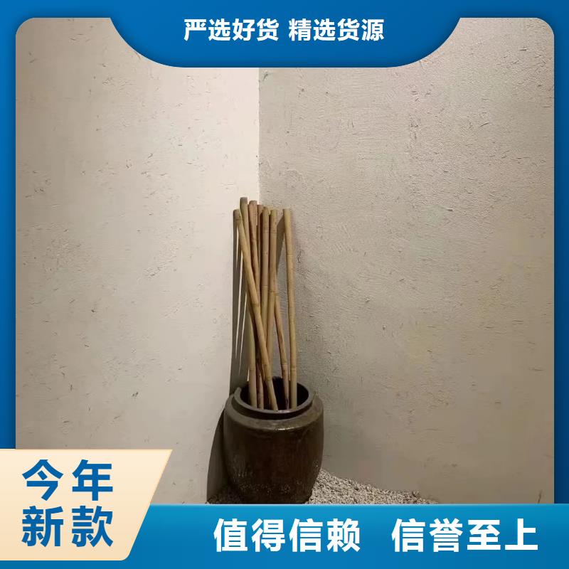 稻草泥价格低