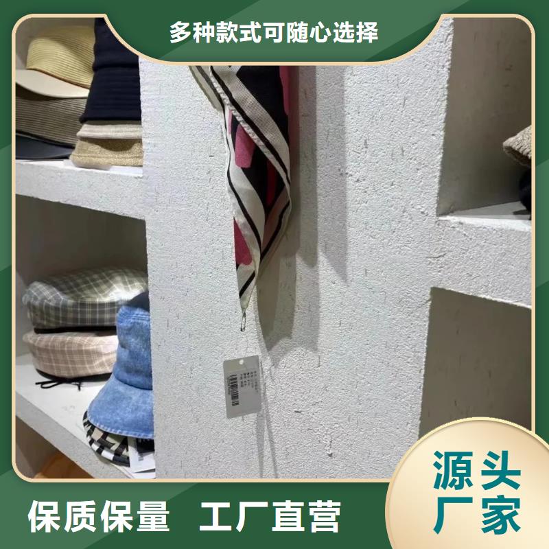 酒店民宿稻草漆全包施工多少钱