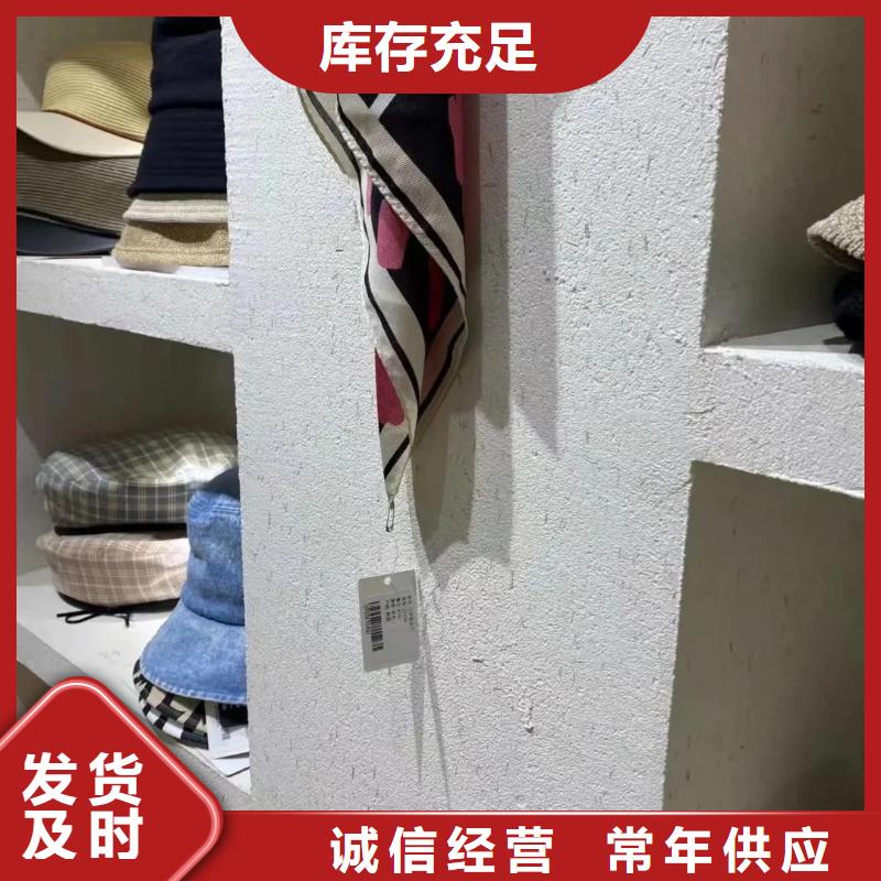 外墙夯土漆批发价格