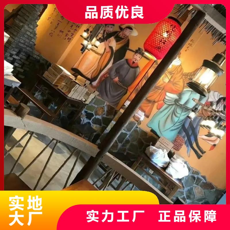 仿泥巴墙稻草漆源头厂家，拿货批发价