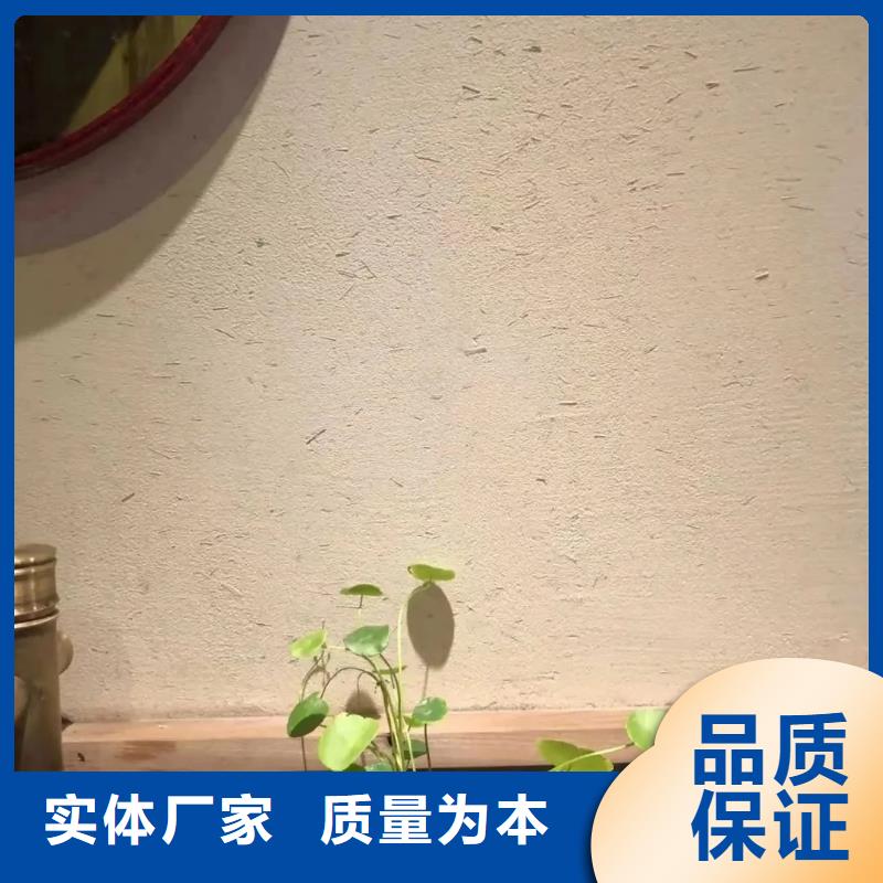 外墙夯土漆全包施工多少钱