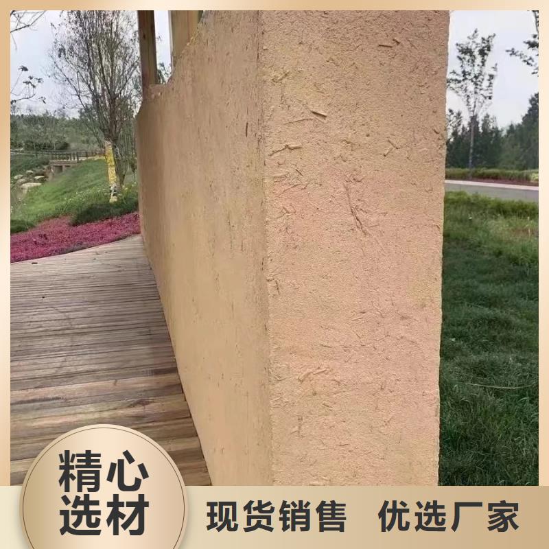 稻壳漆源头厂家，拿货批发价