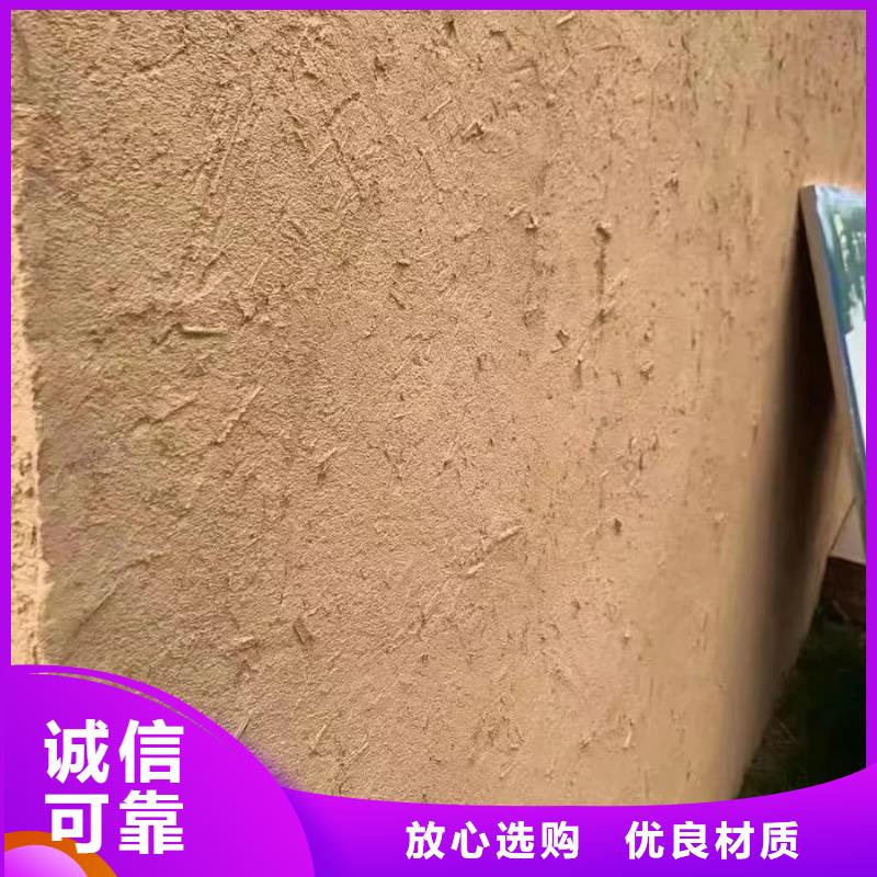 稻秸秆漆怎么代理源头工厂