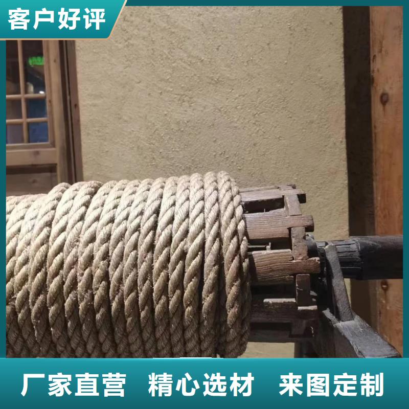夯土墙面漆，仿泥巴墙涂料，稻草漆厂家，仿夯土稻草泥施工厂家