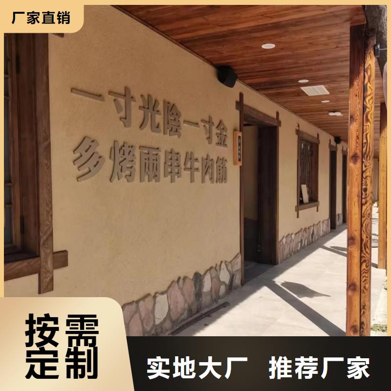 稻壳漆源头厂家，拿货批发价