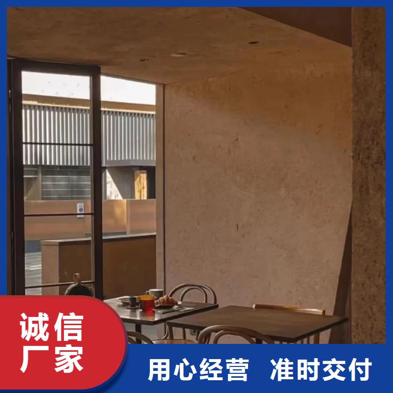 稻壳漆一公斤多少钱