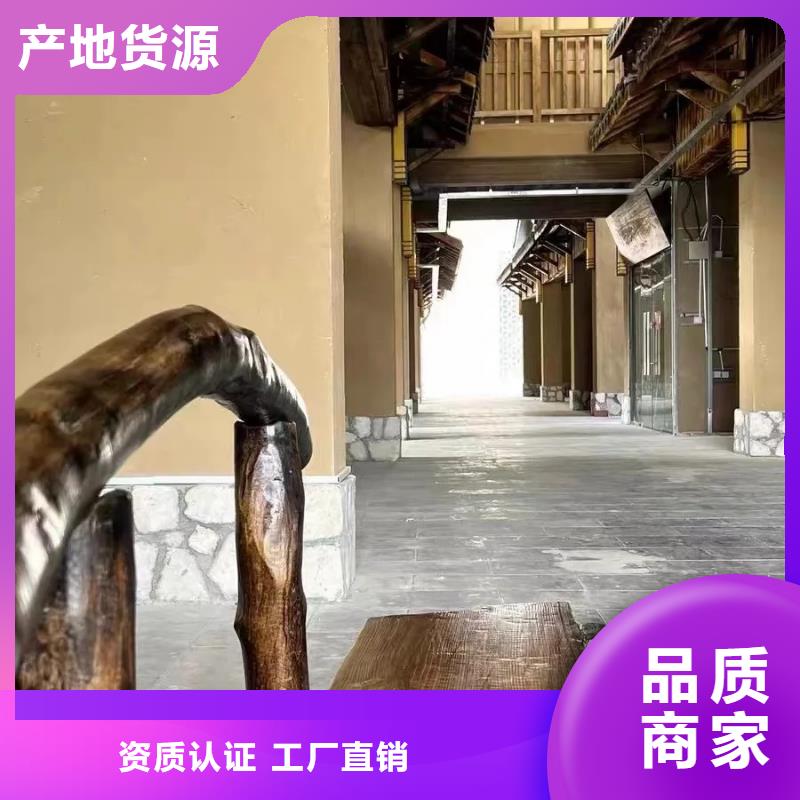 稻草漆施工方案