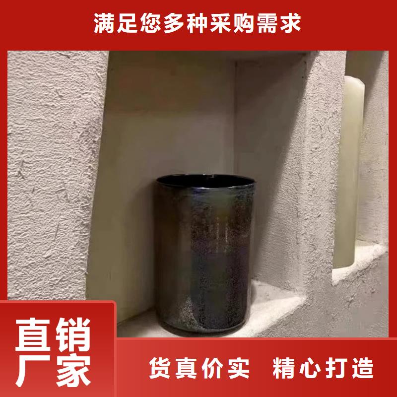 稻秸秆漆施工价格价格优惠