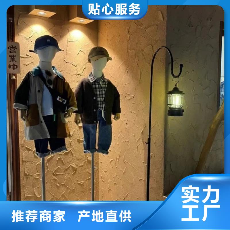 仿夯土墙稻草漆专业施工，源头工厂