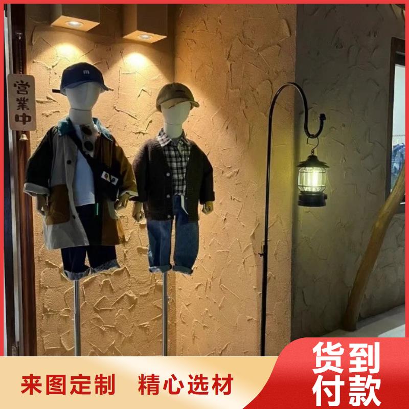 生态稻草漆厂家批发，承接工程