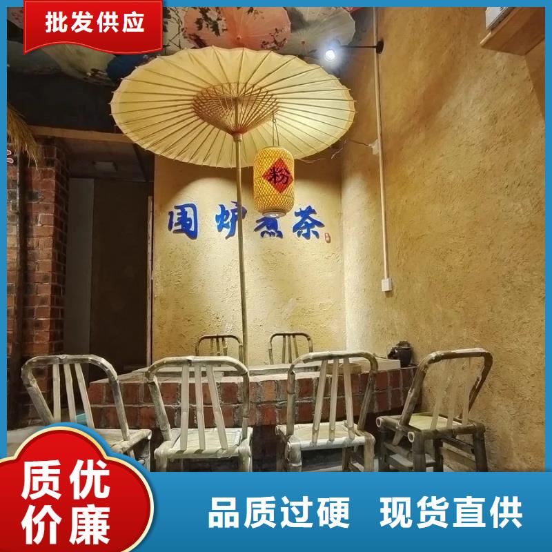 夯土稻草漆-欢迎询价
