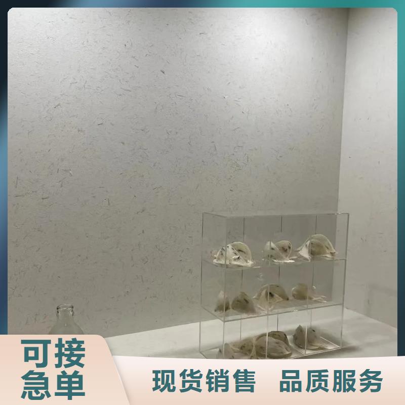仿夯土稻草泥厂家批发