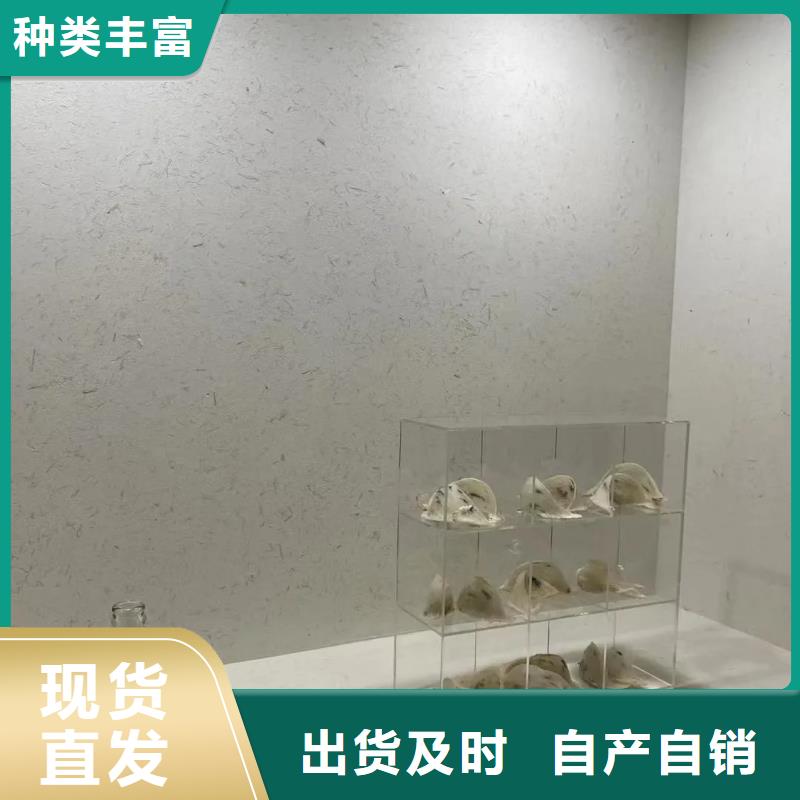仿泥巴稻草漆，民宿改造，美丽乡村，仿夯土稻草泥定制厂家