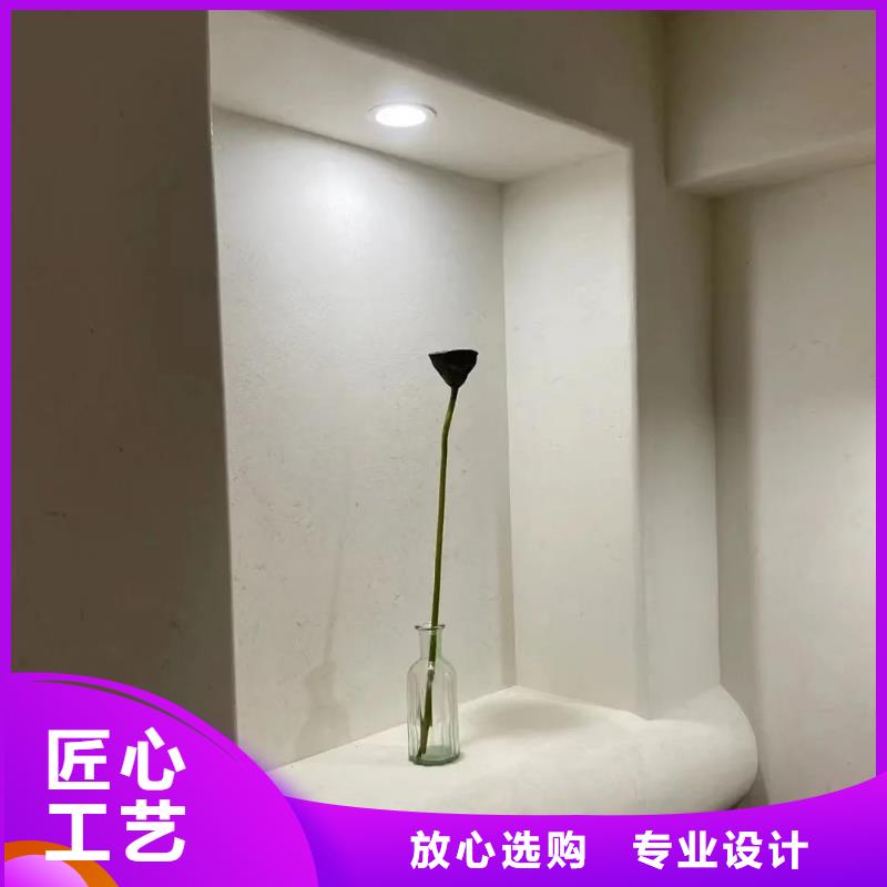 稻草漆施工价格