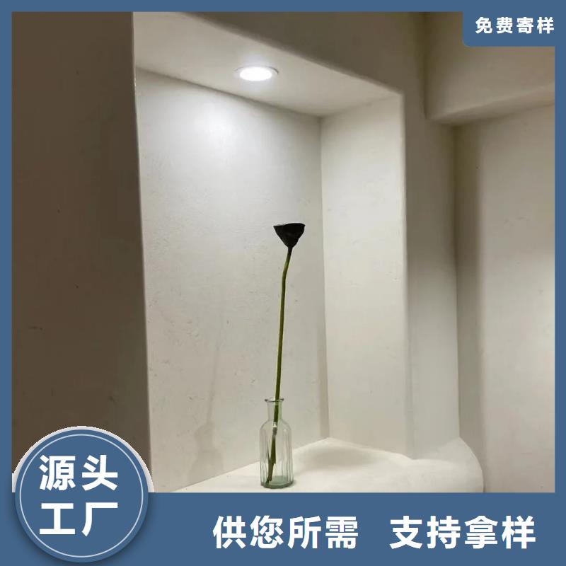 仿夯土稻草泥全包施工质优价廉