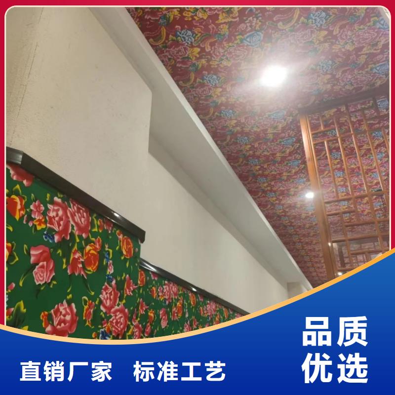 稻秸秆漆生产厂家，批发价，可施工