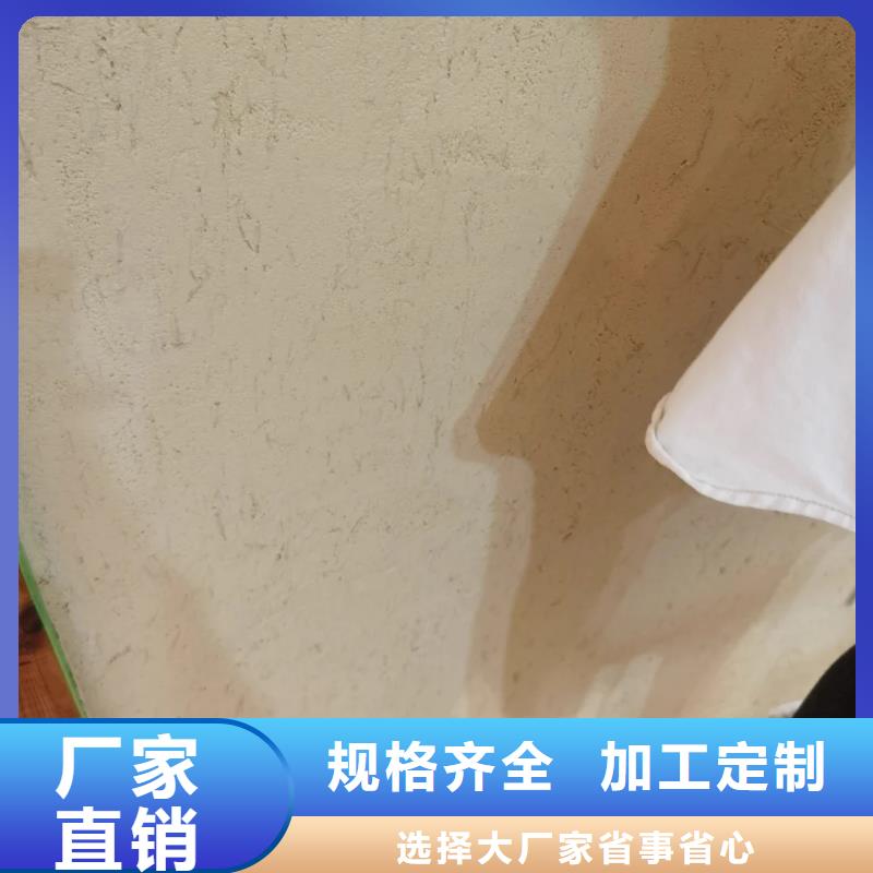 乡村改造，稻草漆厂家，环保涂料，仿夯土肌理漆施工全包价