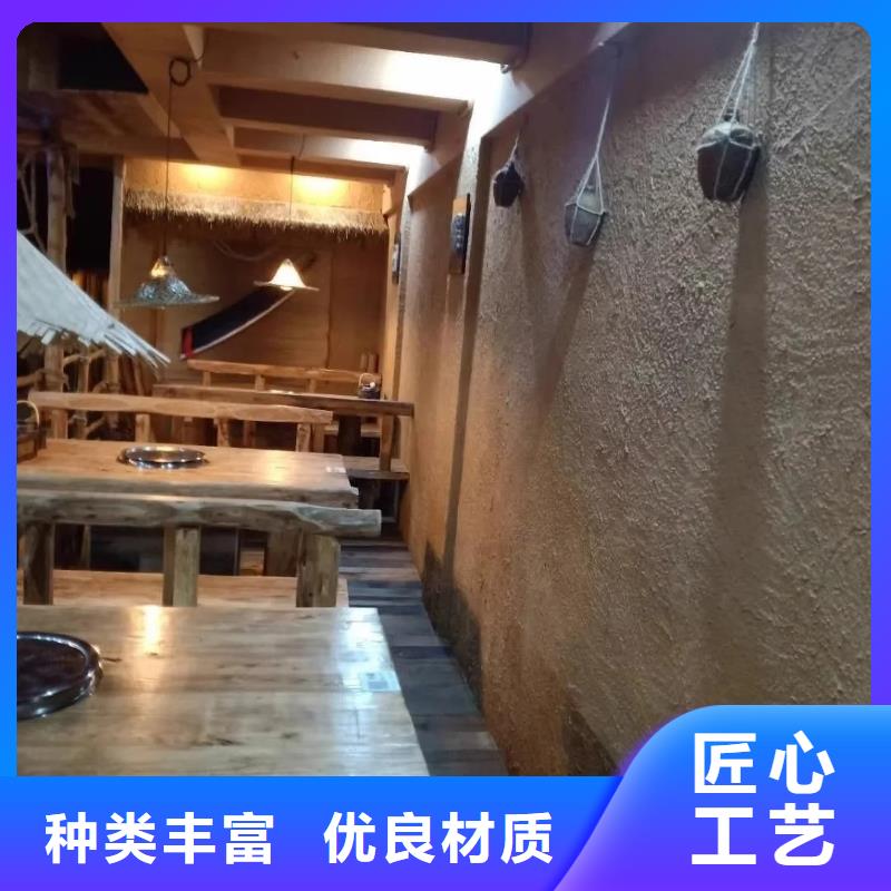 稻草泥厂家批发，承接工程