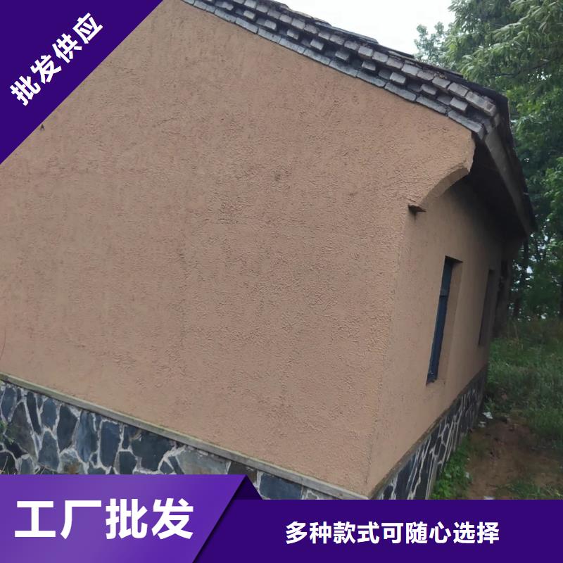 夯土漆生产厂家,批发价,可施工