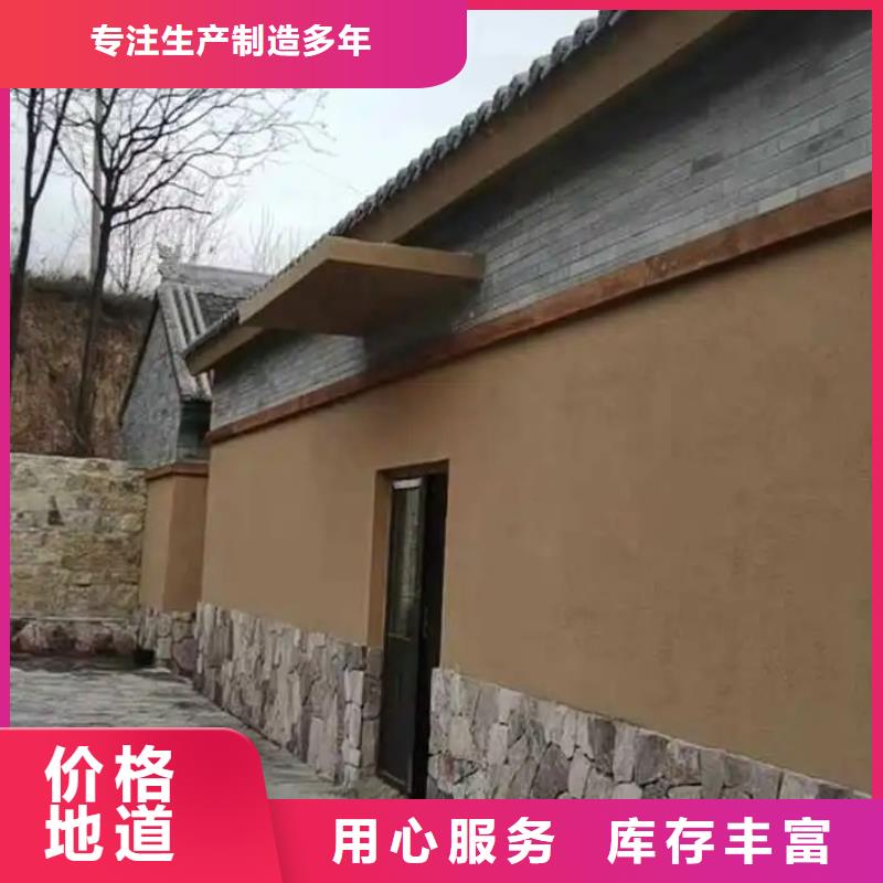 稻草泥源头厂家，拿货批发价