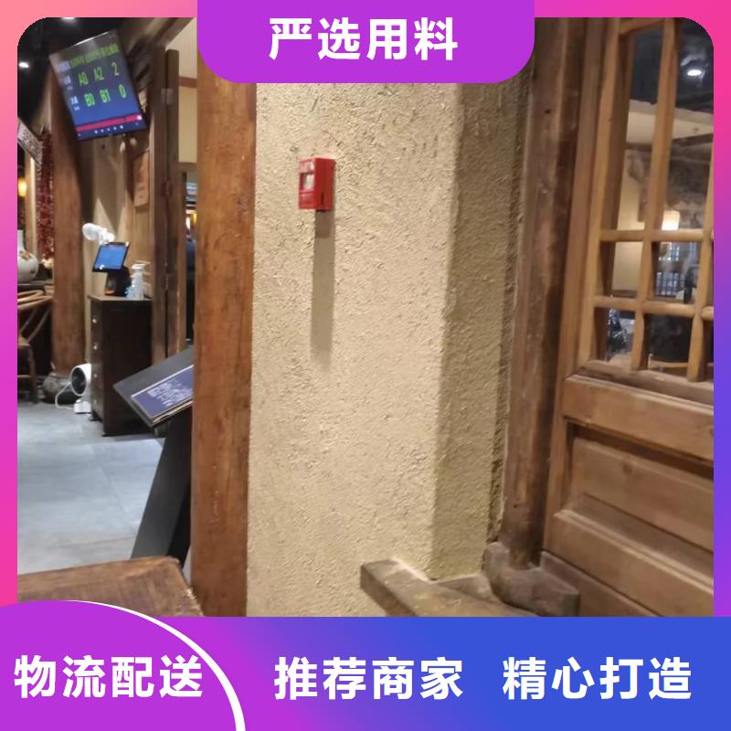 稻秸秆漆源头批发质量保证
