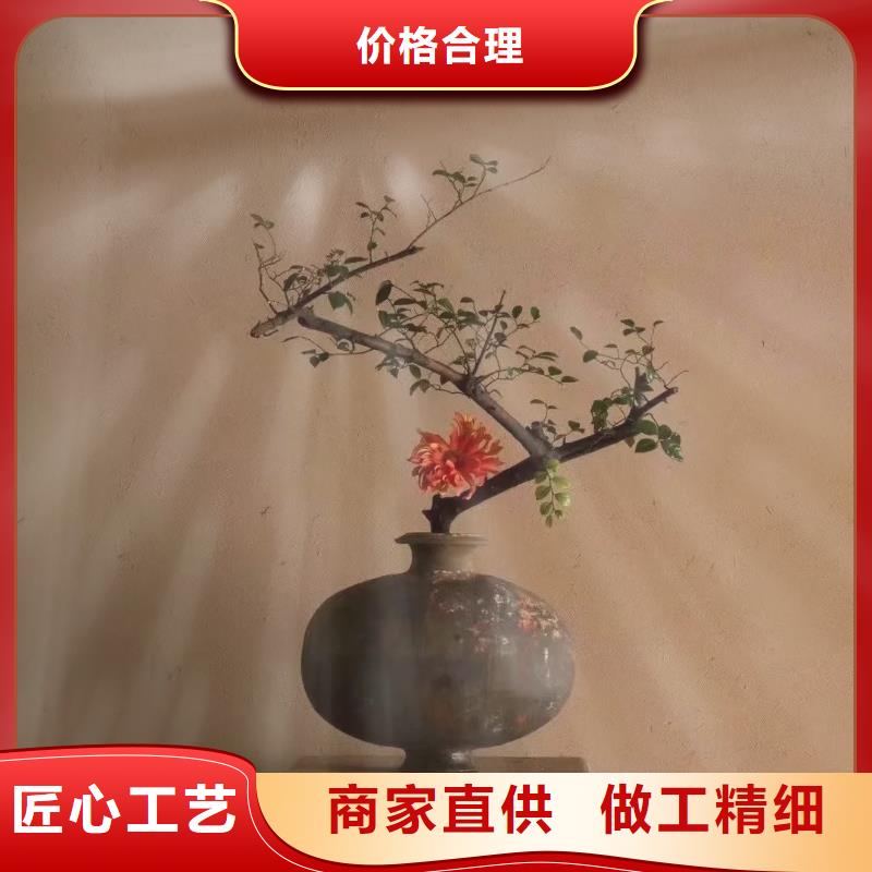 稻壳漆一公斤多少钱