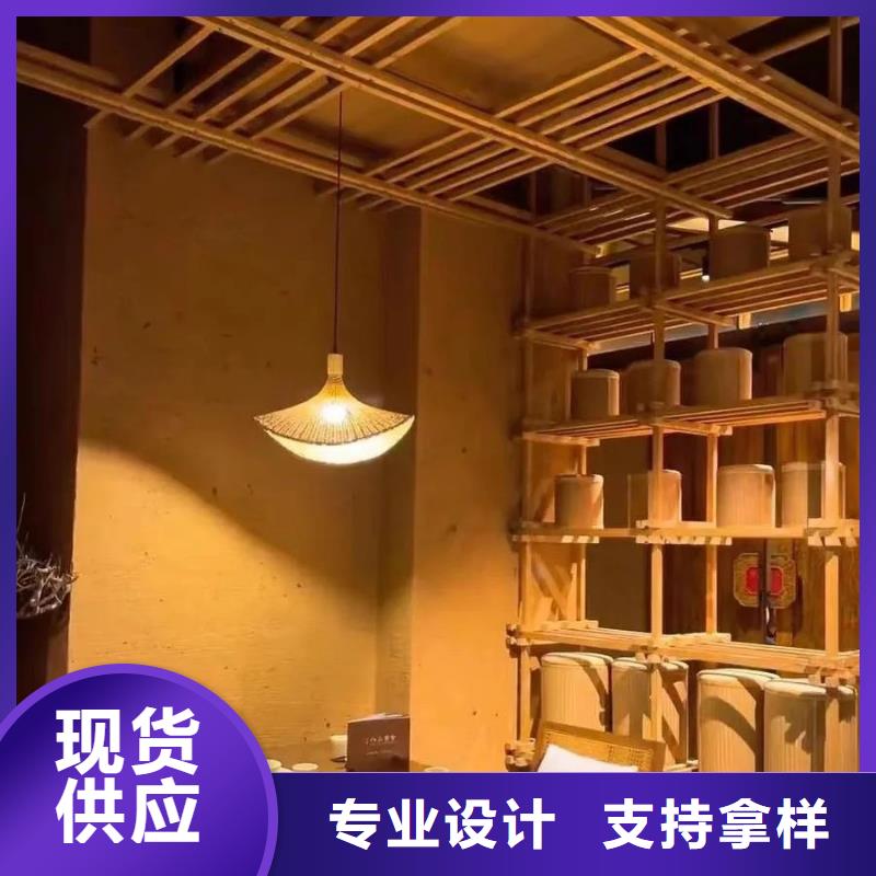 酒店民宿稻草漆源头工厂，质量保证