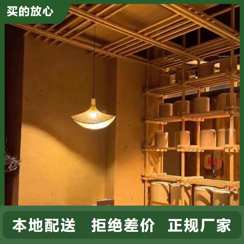 仿夯土涂料生产厂家，批发价，可施工