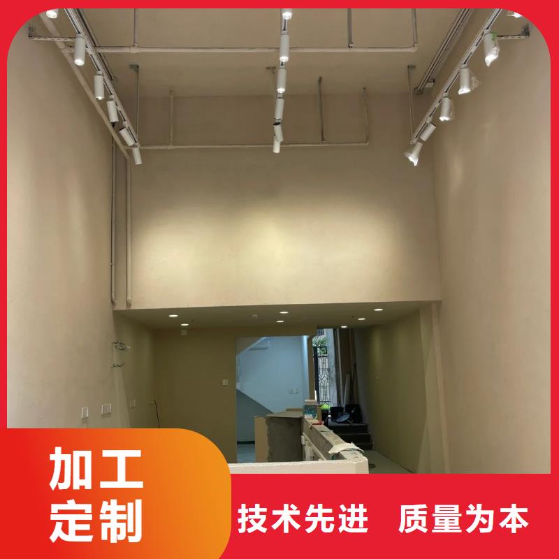 外墙夯土漆生产厂家,批发施工