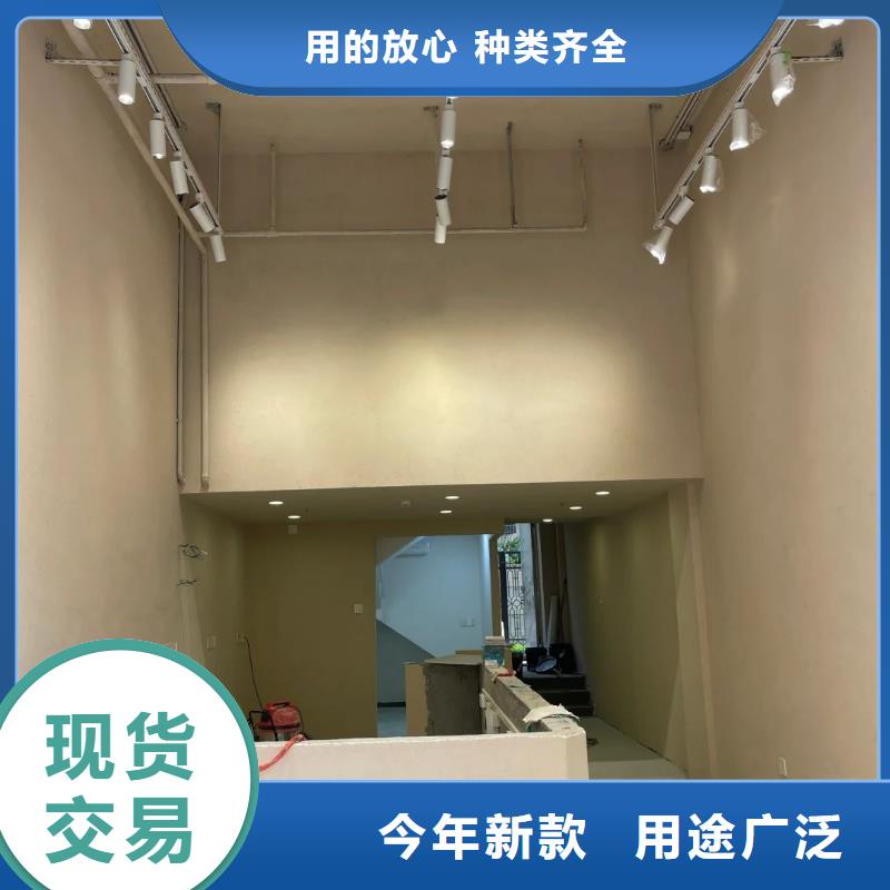 稻秸秆漆施工全包价质优价廉