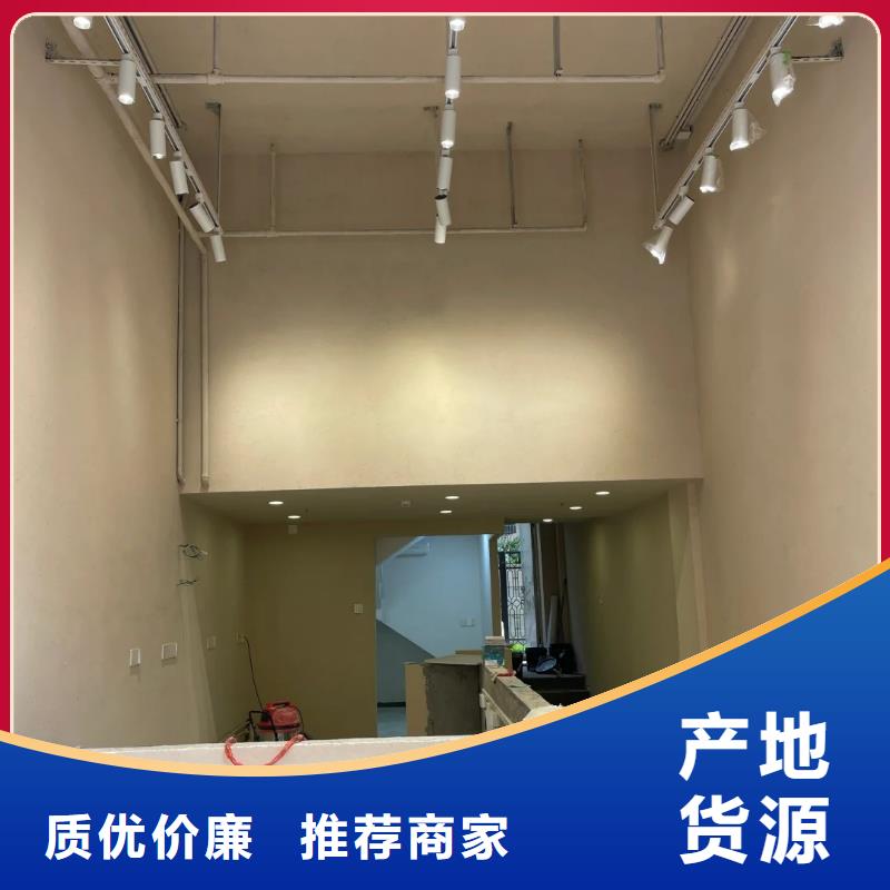 稻壳漆源头工厂，质量保证