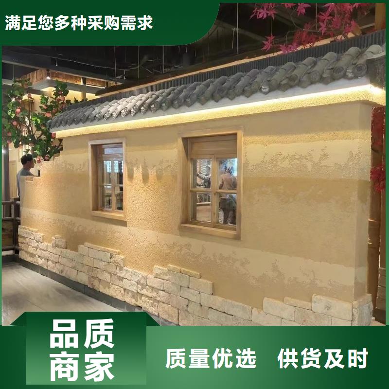 稻草泥厂家批发，质优价廉，承接工程