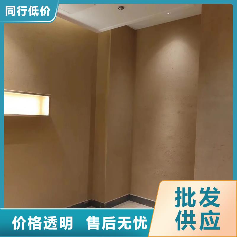 仿夯土稻草漆，艺术涂料厂家，农家小院改造，仿夯土漆施工厂家