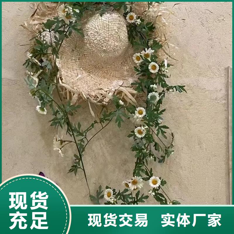 夯土稻草漆施工工艺