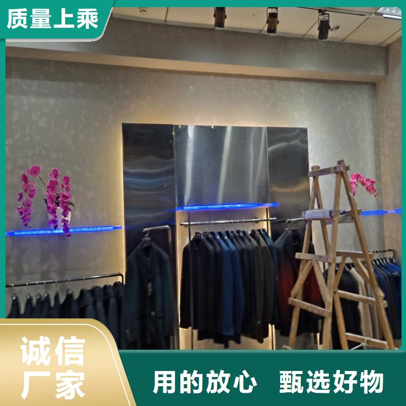 高光马来漆施工工艺