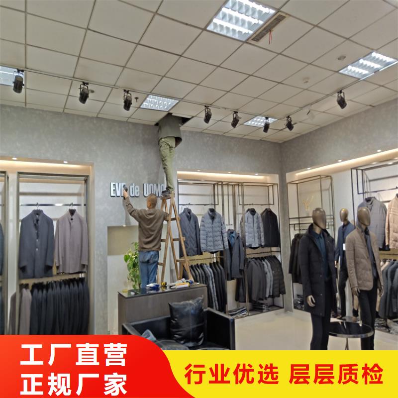 哑光马来漆施工工艺