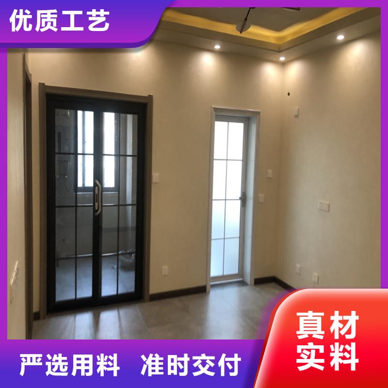 马来漆施工全包价