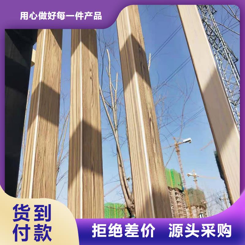 仿古园林建筑木纹漆招商加盟质量保证