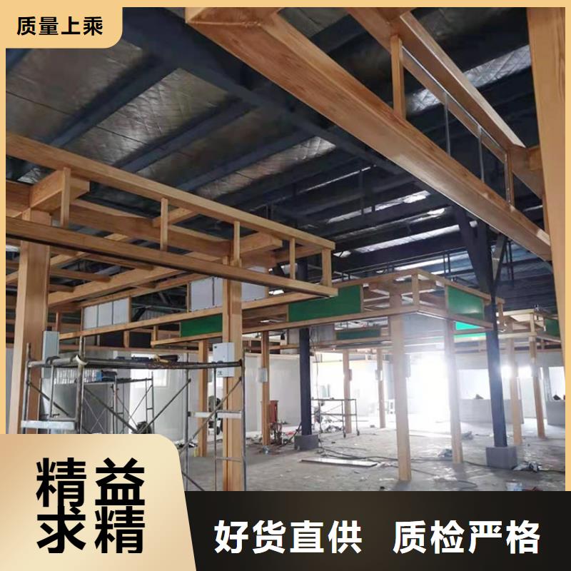 仿古园林建筑木纹漆源头工厂