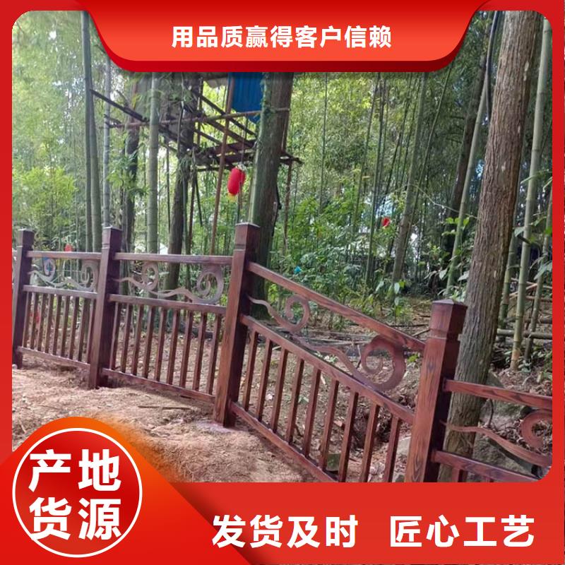 仿古园林建筑木纹漆厂家电话质量保证