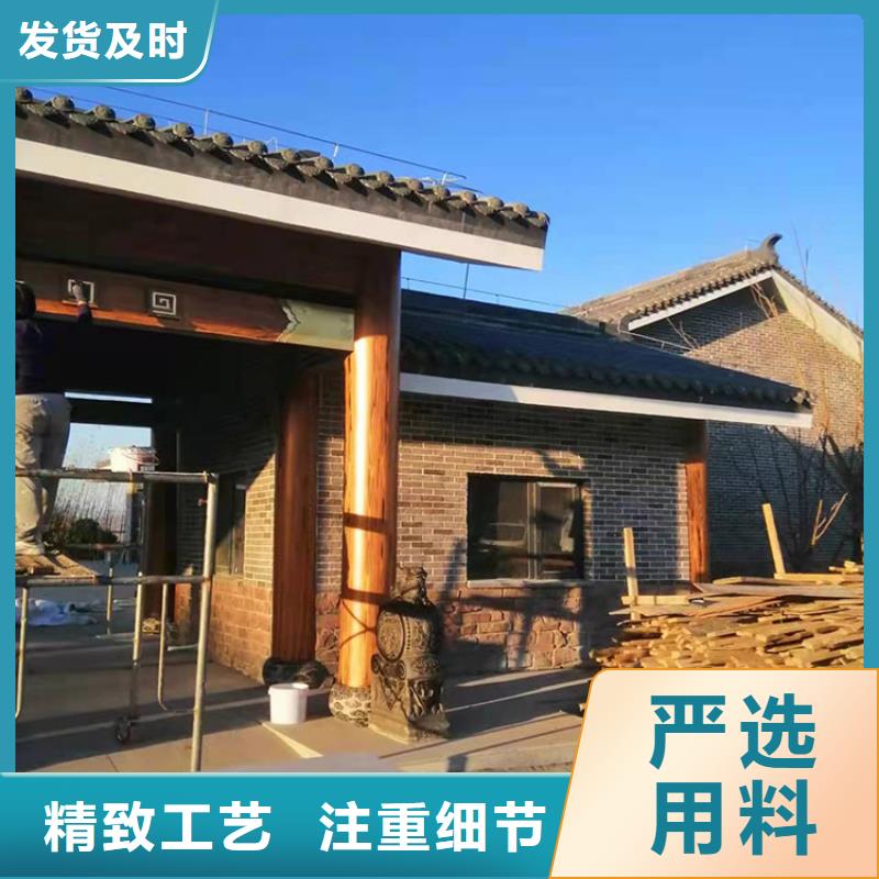 仿古园林建筑木纹漆厂家电话价格优惠