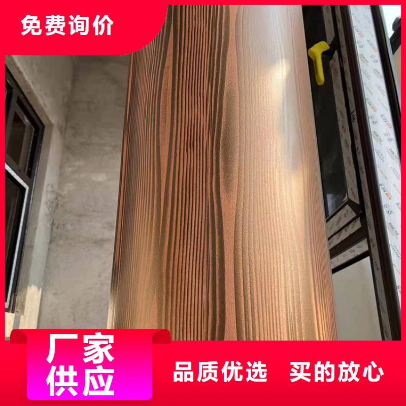 不锈钢仿木纹漆，长廊花架木纹漆，水性木纹漆批发价格