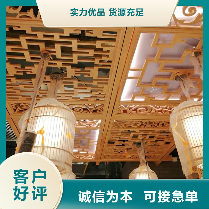 仿古园林建筑木纹漆厂家施工质量保证