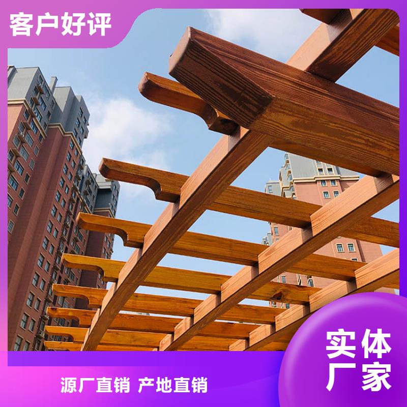 仿古园林建筑木纹漆加盟多少钱质量保证